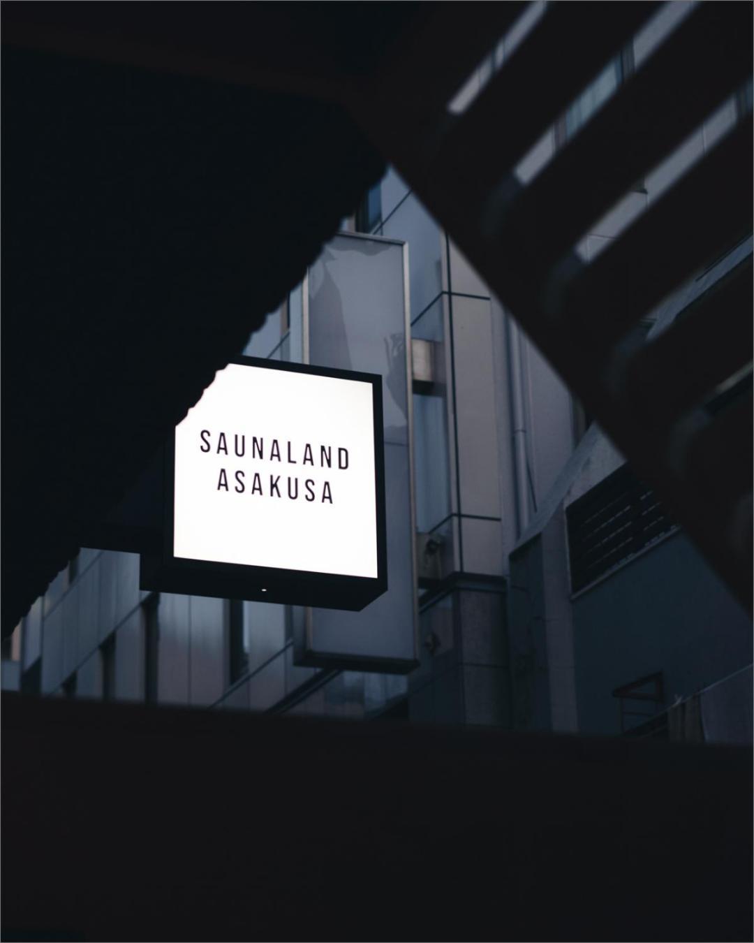 Saunaland Asakusa Tokyo Bagian luar foto